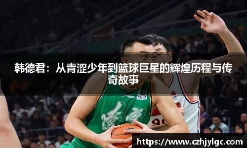 k1体育平台