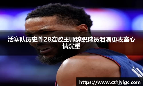 k1体育官网