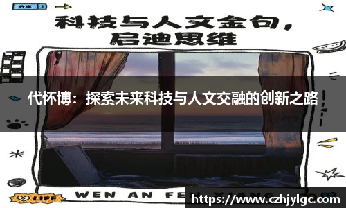k1体育 - 十年品牌 值得信赖