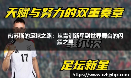k1体育官网