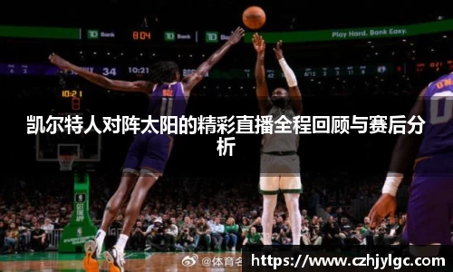 k1体育