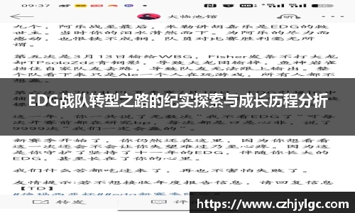 k1体育 - 十年品牌 值得信赖