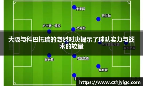 k1体育