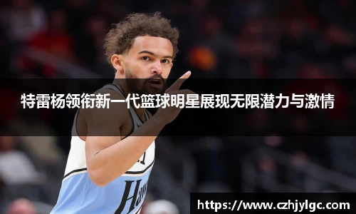 k1体育平台